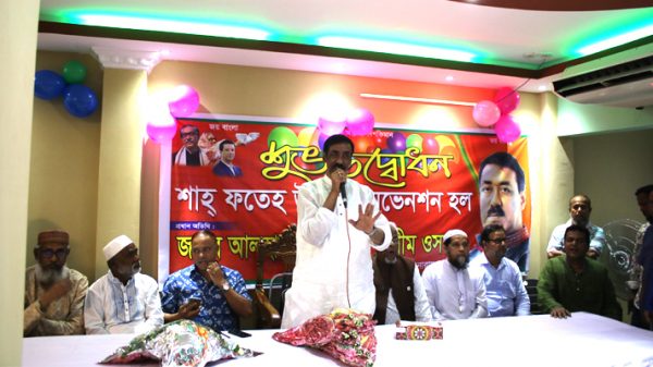 তারা চায় দেশটাকে আবারও একশো বছর পিছনে নিয়ে যেতে : শামীম ওসমান