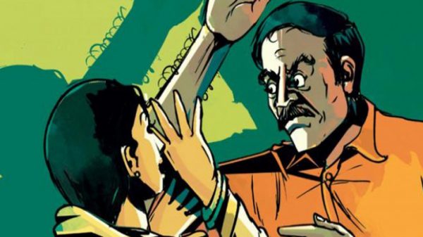 ফতুল্লায় যৌতুকের জন্য স্ত্রীকে মারধর