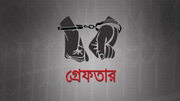 বন্দরে ইয়াবাসহ নারী মাদক ব্যবসায়ী গ্রেফতার