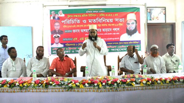 বর্তমান সরকার শ্রমিকবান্ধব : পলাশ
