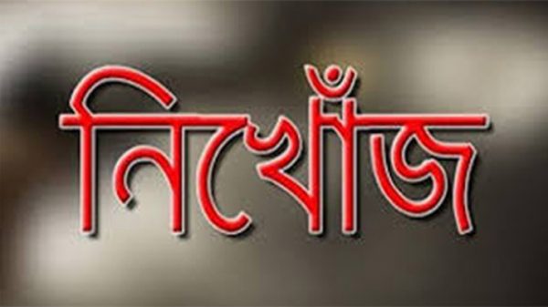 ফতুল্লায় স্ত্রীর সাথে অভিমান করে স্বামী নিখোঁজ