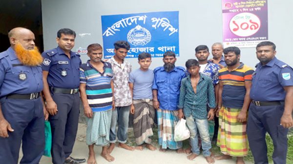 আড়াইহাজারে ডাকাত দলের ৭ সদস্য গ্রেফতার