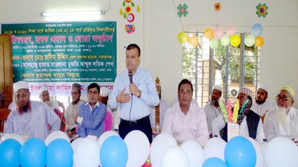 অনেক শিক্ষক আছেন ক্লাসে এসে পড়ান না : ডিসি জসিম উদ্দিন