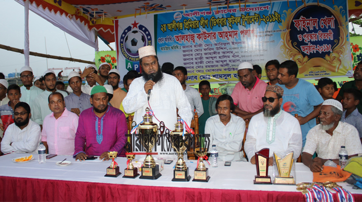 জেলা প্রশাসক জসিম উদ্দিনকে পলাশের ধন্যবাদ জ্ঞাপন