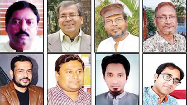 ঘোষিত হয়েছে লাটাই ছড়া সাহিত্য পুরস্কার