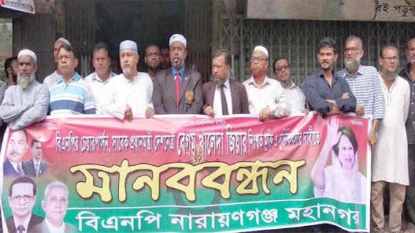 এই সরকার ক্ষমতায় থাকলে দেশের অস্তিত্ব বিলীন হয়ে যাবে : এড. জাকির