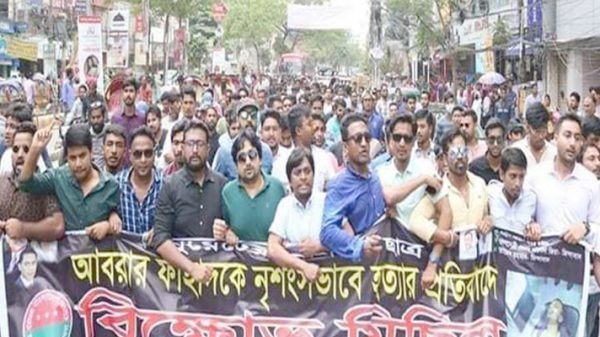মানুষের অধিকার আদায়ে রাজপথে থাকবে ছাত্রদল : সাহেদ