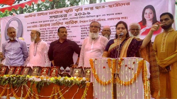 ভালো শিক্ষার্থী হওয়ার পাশাপাশি একজন ভালো মানুষ হতে হবে : নাহিদা বারিক