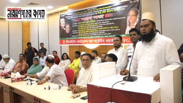 রমেশ ট্রেড ইউনিয়নের মাধ্যমে শ্রমিকের অধিকার সুরক্ষিত করে গেছেন : পলাশ