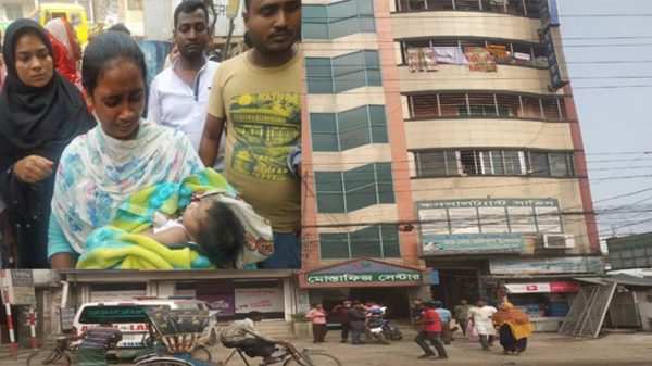 ফতুল্লা জেনারেল হাসপাতালে ভুল চিকিৎসায় নবজাতকের মৃত্যুর অভিযোগ