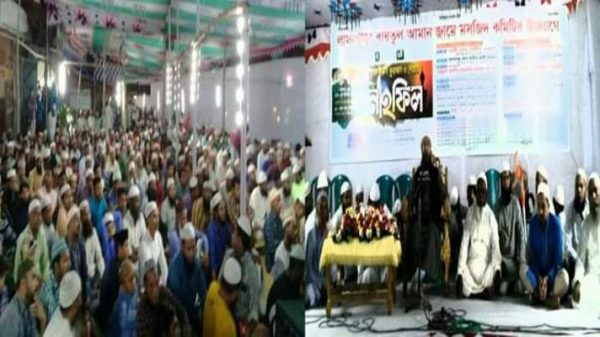 শিবু মার্কেট বাইতুল আমান জামে মসজিদের ওয়াজ মাহফিল সমাপ্ত