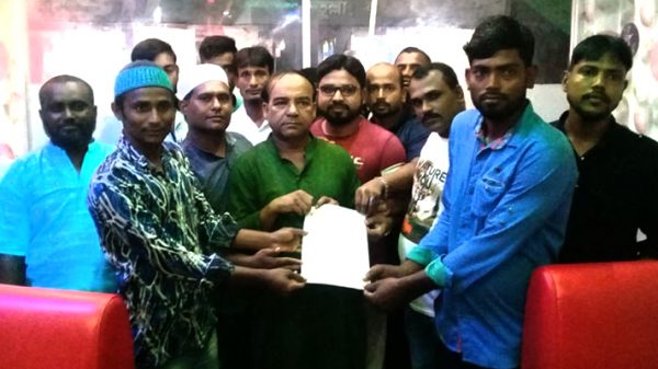 বক্তাবলী ইউনিয়ন মৎস্যজীবি দলের ১নং ওয়ার্ড কমিটির অনুমোদন