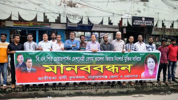 সরকার দেশকে ক্যাসিনো রাষ্ট্রে পরিণত করেছে : খোরশেদ
