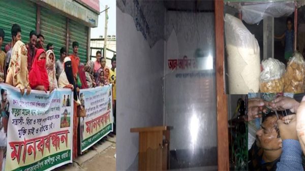 আবারো কাশীপুরের শান্তিনগরে অশান্তি!!