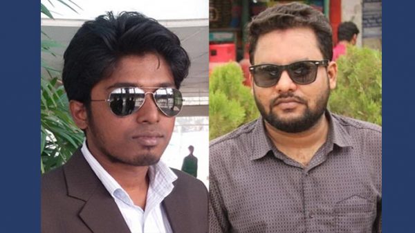 বঙ্গবন্ধু আইন ছাত্র পরিষদের জেলা কমিটিতে ফতুল্লার দুই কৃতি সন্তান