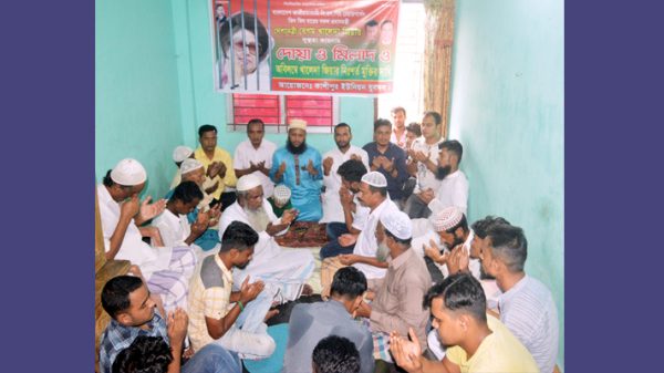 খালেদা জিয়ার মুক্তির দাবিতে কাশিপুর ইউনিয়ন যুবদলের দোয়া