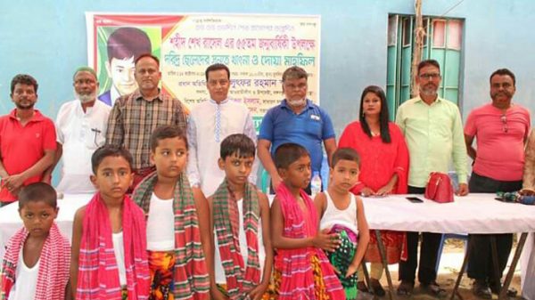 ফতুল্লায় শেখ রাসেলের জন্মদিন উপলক্ষে সুন্নতে খাৎনা