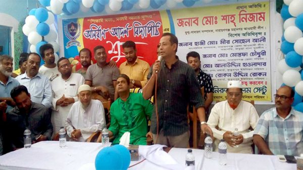 নারায়ণগঞ্জের উন্নয়নে নিরলসভাবে কাজ করে যাচ্ছে শামীম ওসমান : শাহ্ নিজাম