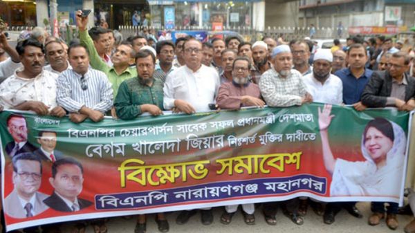 রাজনৈতিক প্রতিহিংসার কারণে গণতন্ত্র আজ কারাগারে : কামাল