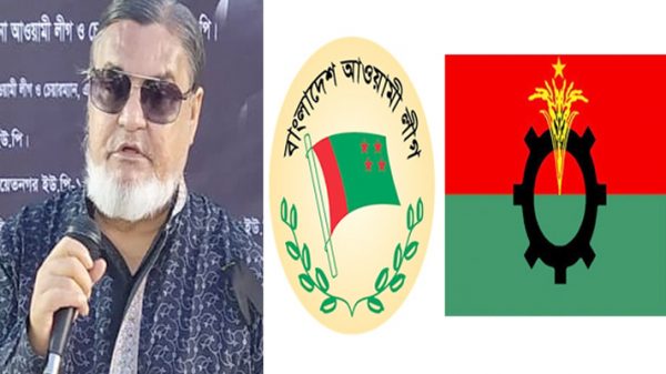 সাইফুল্লাহ বাদলের কারিশমায় আওয়ামীলীগে বিএনপির নেতারা!!