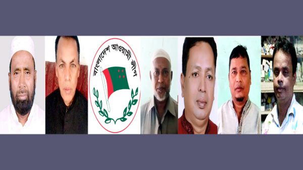 বক্তাবলীতে ‘মনগড়া’ আ’লীগের কমিটি নিয়ে অসন্তোষ
