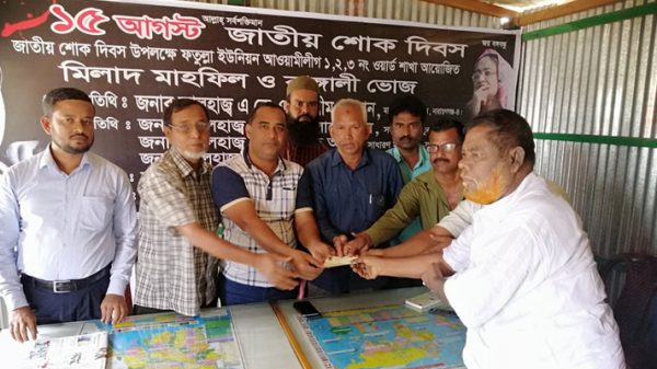 বহিরাগতরা যেন দলে না ভীড়তে পারে : ফরিদ আহমেদ লিটন