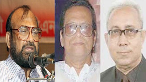 খোকার মৃত্যুতে নারায়ণগঞ্জ মহানগর বিএনপির শোক