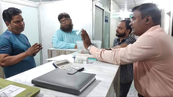 ফতুল্লায় মর্ডান ডায়াগনস্টিক সেন্টার বন্ধ করে দিলেন সিভিল সার্জন