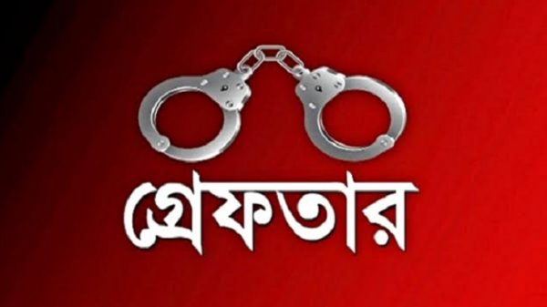 সোনারগাঁয়ে ডাকাতির প্রস্তুতিকালে ৪ ডাকাত গ্রেফতার