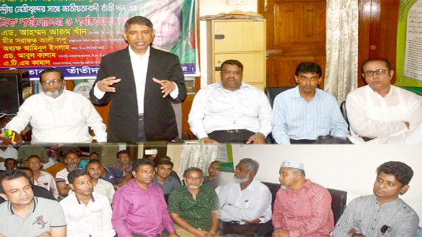 সভাপতি ও সাধারণ সম্পাদকের সুপারিশ ছাড়া কমিটি অবৈধ : আহম্মদ আজম খাঁন