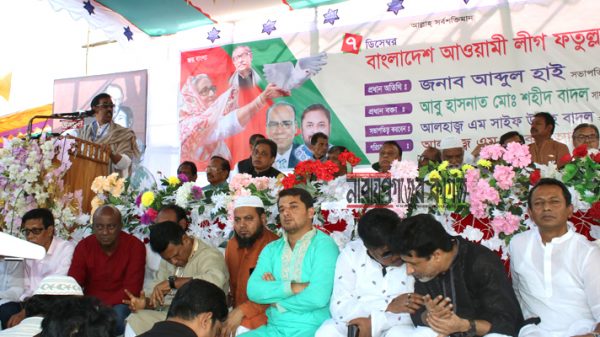 নারায়ণগঞ্জের বদনাম কিন্তু নারায়ণগঞ্জের মানুষের জন্য হয়না : শামীম ওসমান