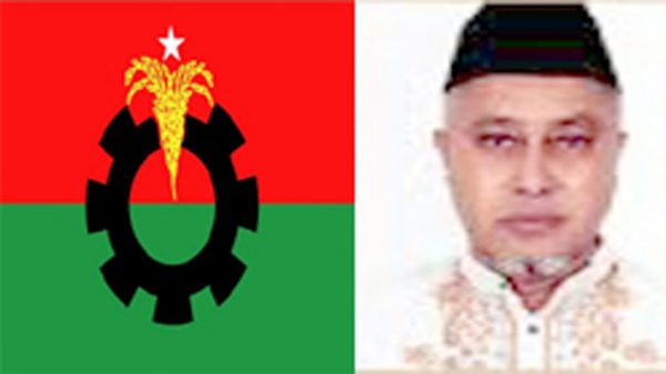 নারায়ণগঞ্জ মহানগর বিএনপির তীব্র নিন্দা ও প্রতিবাদ