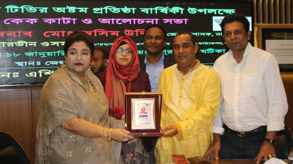 বিশিষ্ট রাজনীতিবিদ হিসেবে সম্মাননা স্মারক পেলেন ফরিদ আহমেদ লিটন