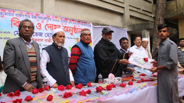 ব্রাহ্মণগাঁয়ে এসএসসি পরীক্ষার্থীদের বিদায়ী সংবর্ধনা ও দোয়া অনুষ্ঠিত