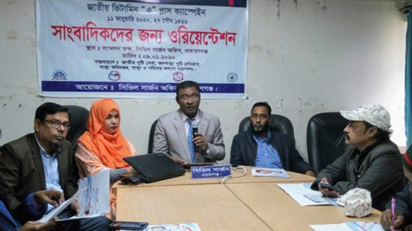 নারায়ণগঞ্জে সোয়া দুই লাখ শিশু ভিটামিন ‘এ’ খাবে শনিবার