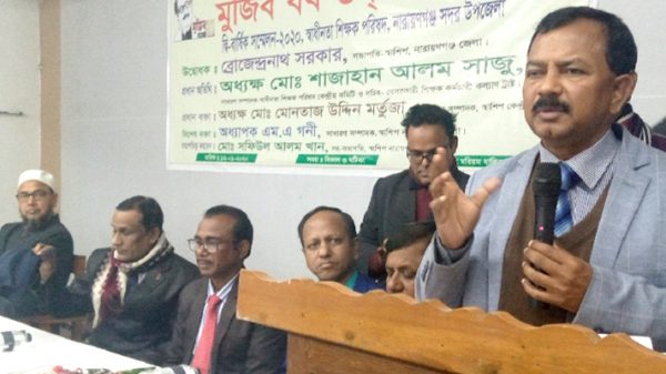 বিএনপি শিক্ষকদের টাইম স্কেল বন্ধ করেছিল : শাজাহান সাজু