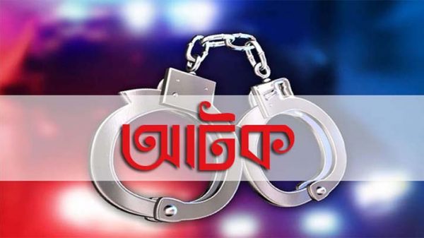 আড়াইহাজারে ইয়াবা উদ্ধার, আটক ৪