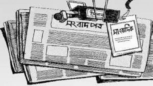 সাংবাদিকের ওপর মামলা-হামলায় উদ্বিগ্ন নারায়ণগঞ্জবাসী