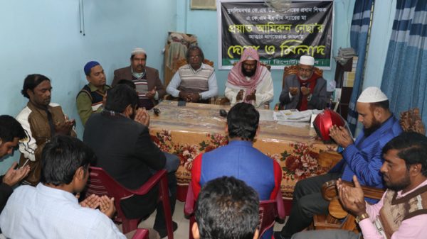 ইব্রাহীম স্যারের মায়ের রুহের মাগফেরাত কামনায় মিলাদ ও দোয়া