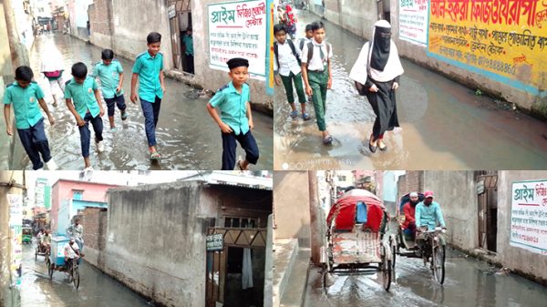 ফতুল্লায় দীর্ঘদিন যাবত পানিবন্দি মানুষ, দেখার কেউ নেই!!