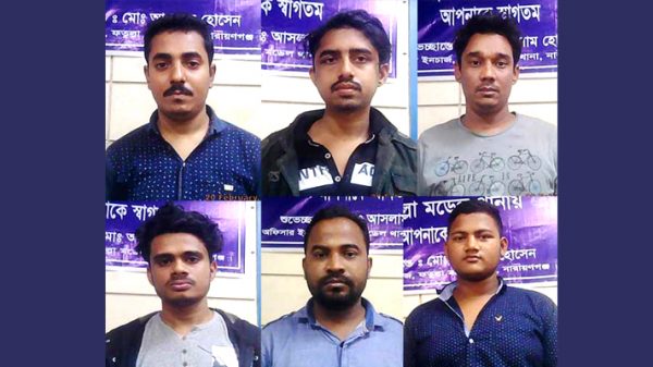 ফতুল্লায় গার্মেন্টসের কন্ট্রাক্ট নিয়ে দু’পক্ষের সংঘর্ষ, গ্রেফতার ৬