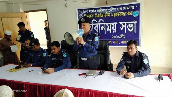 সড়কে যেন যানজট না হয়, সেদিকে খেয়াল রাখবেন : ওসি আসলাম