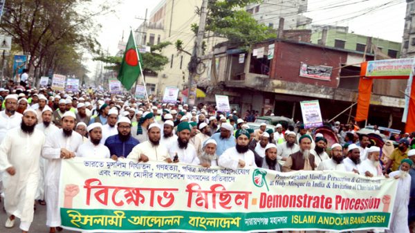 মোদিকে বাংলাদেশের মাটিতে পা রাখতে দেয়া হবে না : মাও. লোকমান
