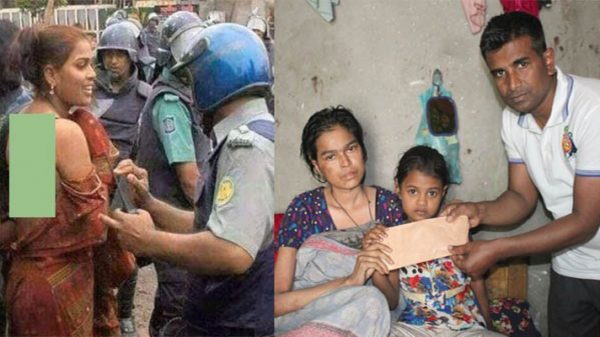 রাজনীতি কইরা পায় নাই কিছুই, হারাইছে সব!রাজনীতি কইরা পায় নাই কিছুই, হারাইছে সব