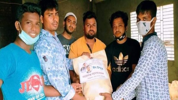 বন্দর থানা ছাত্রদলের ঈদ উপহার সামগ্রী বিতরণ