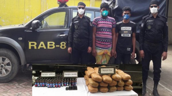 রাজবাড়ীতে গাঁজা ও ফেন্সিডিলসহ ২ মাদক ব্যবসায়ী আটক