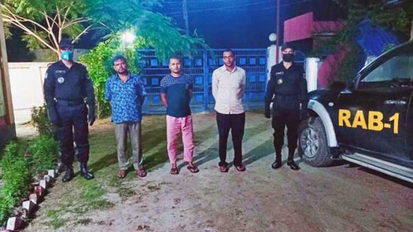 রূপগঞ্জে ৩৯ কেজি গাঁজাসহ ৩ মাদক ব্যবসায়ী গ্রেফতার