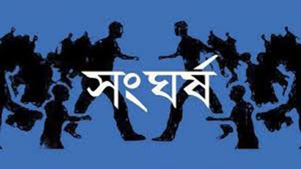 বন্দরে মসজিদ কমিটি নিয়ে দু’গ্রুপে সংঘর্ষ, আহত ৪
