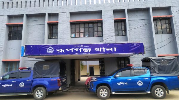 শ্বশুরবাড়ির অত্যাচার সইতে না পেরে গৃহবধূর পলায়ন চেষ্টা