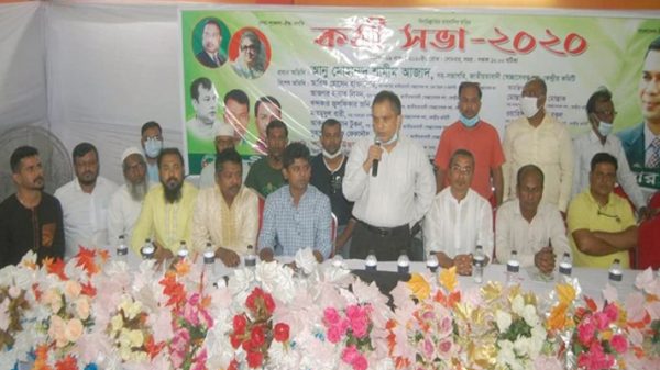 পুলিশি বাঁধার মুখেও সফল মহানগর স্বেচ্ছাসেবক দলের কর্মী সভা